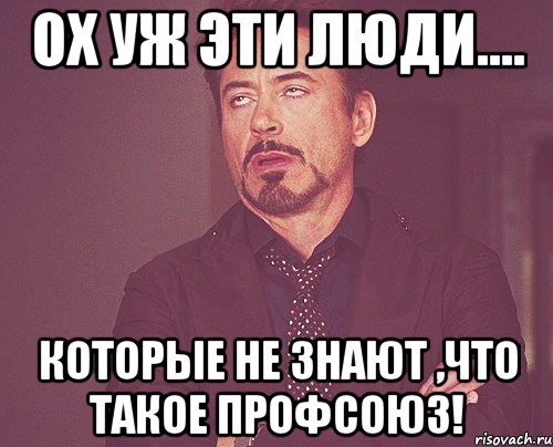 ...тем более классовый. Фото из открытых источников