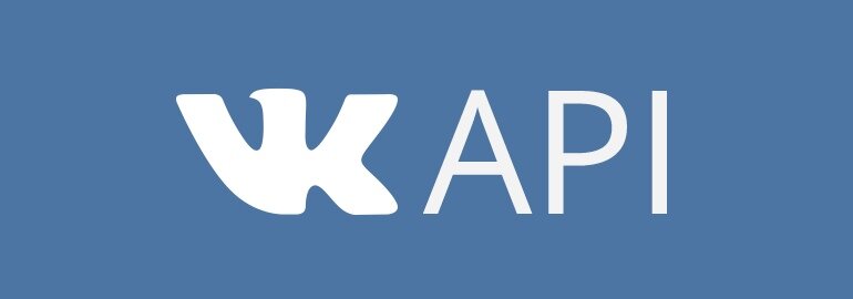 VK API