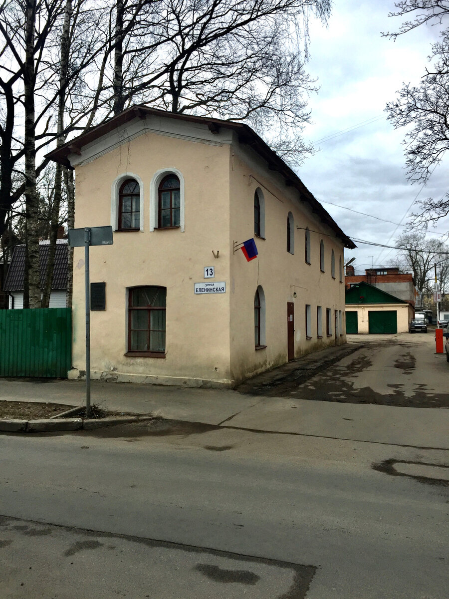 Больница ломоносов еленинская. 4. 4. Еленинская больница. Еленинская 13 ломоносов.