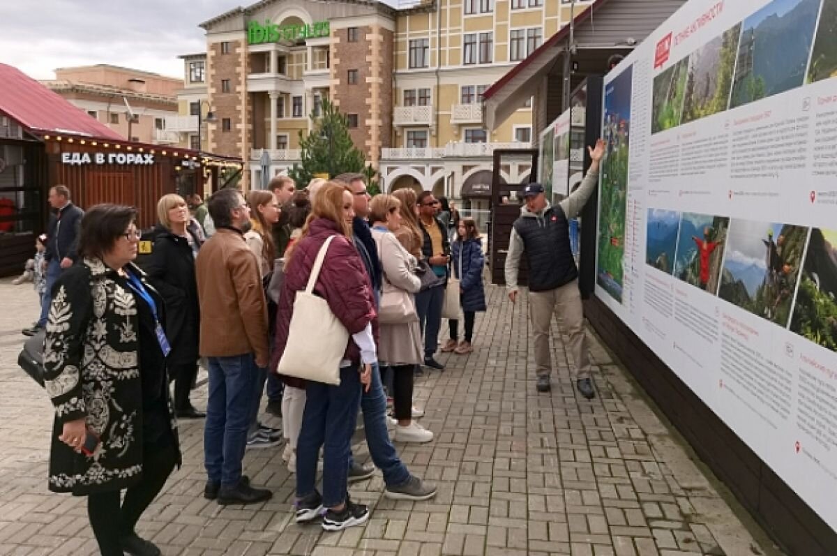    Участники форума «Вся Россия-2022» посетили Красную Поляну