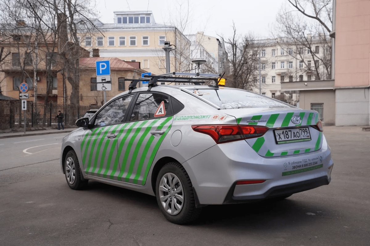 МосТрансПроект