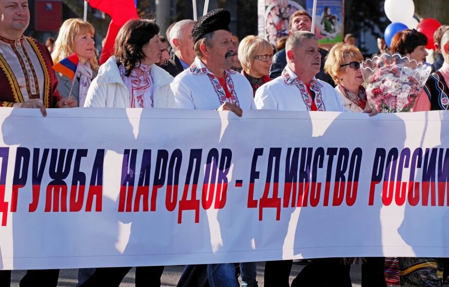    Путин поздравил граждан России с Днем народного единства