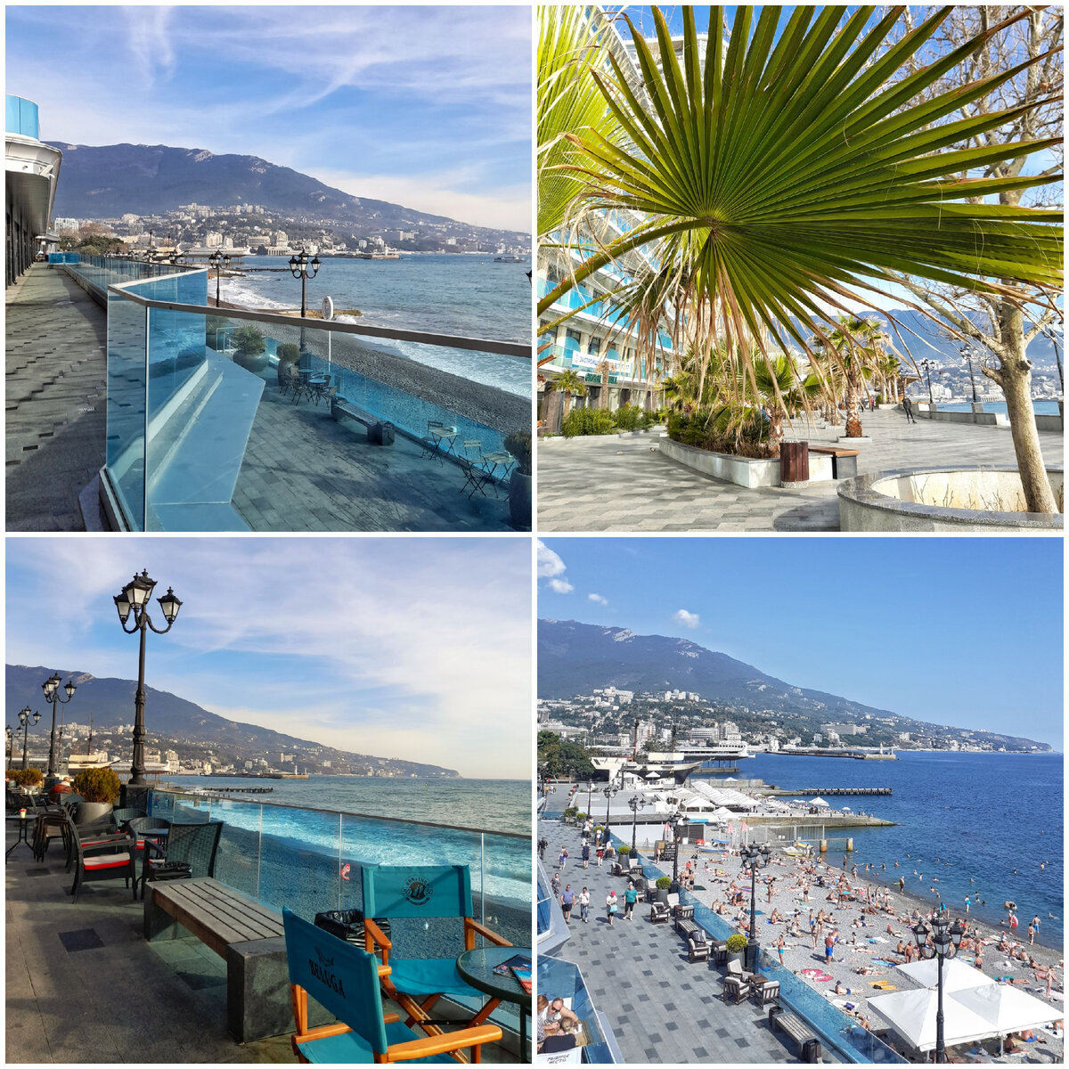 Ялта. Набережная