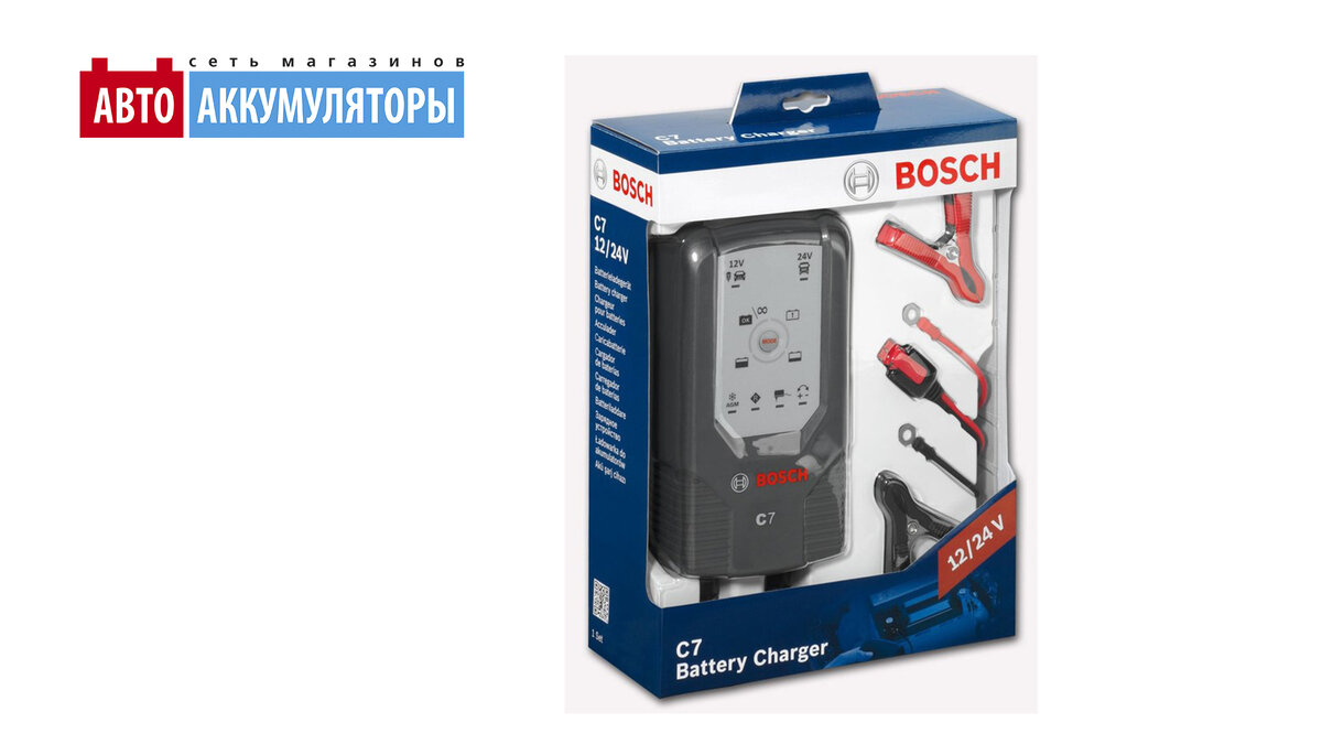 ЗУ Bosch С7 12/24V 7/3,5A | Авто Аккумуляторы | Дзен