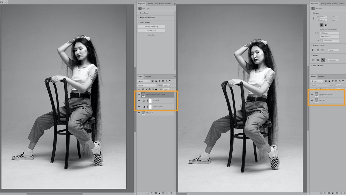 Как поменять фон на фото в Adobe Photoshop