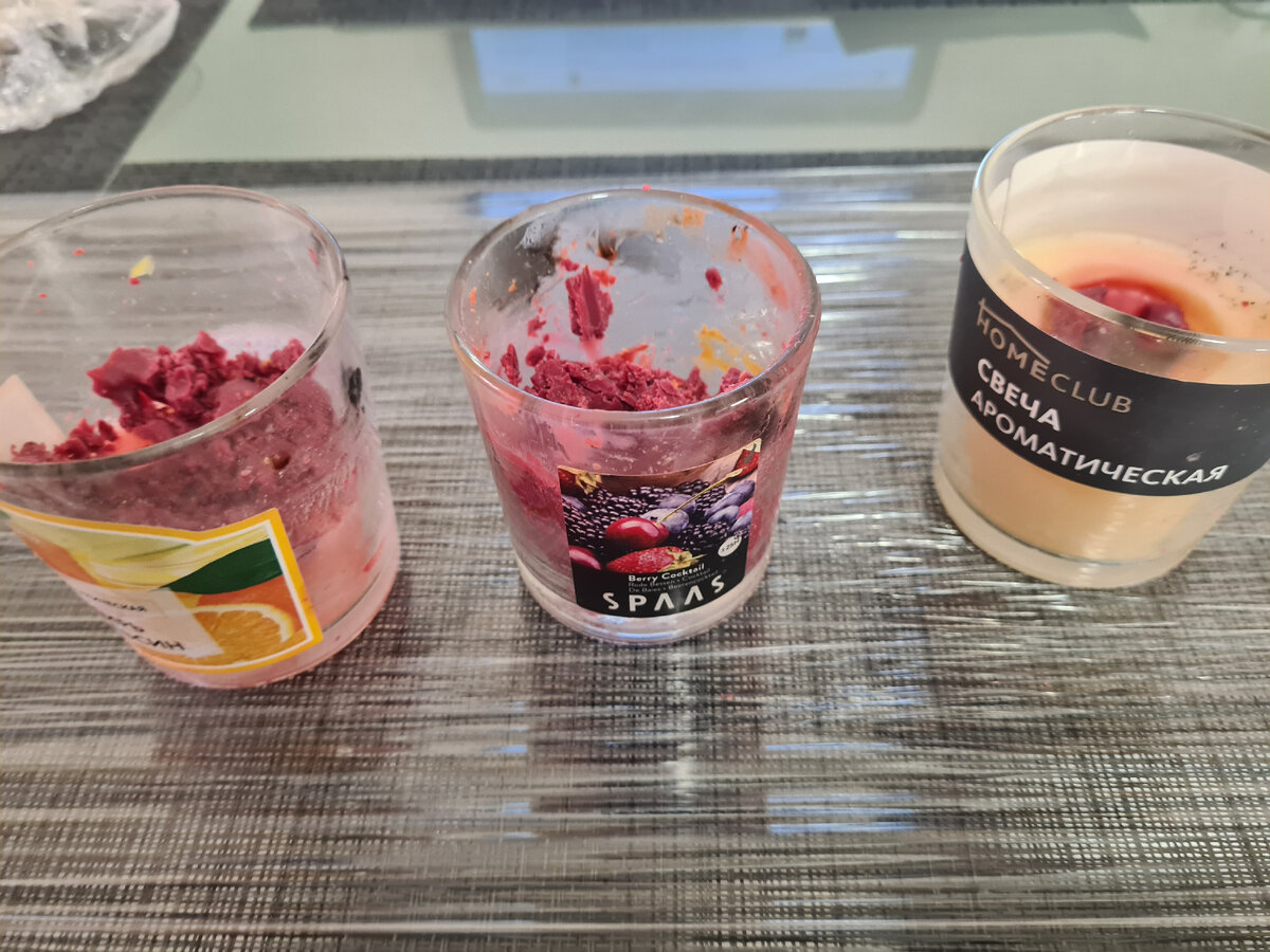 Старые свечки. До.