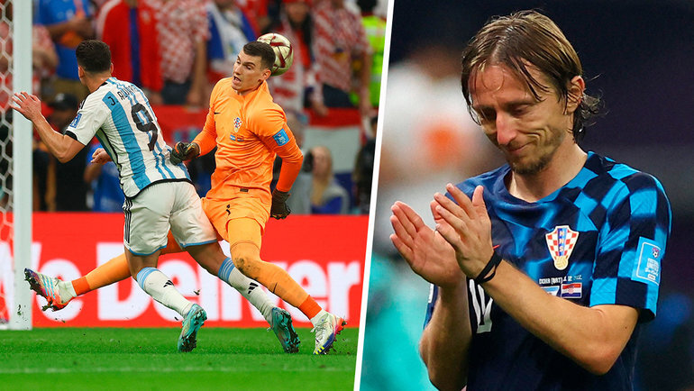    Нарушение Доминика Ливаковича.