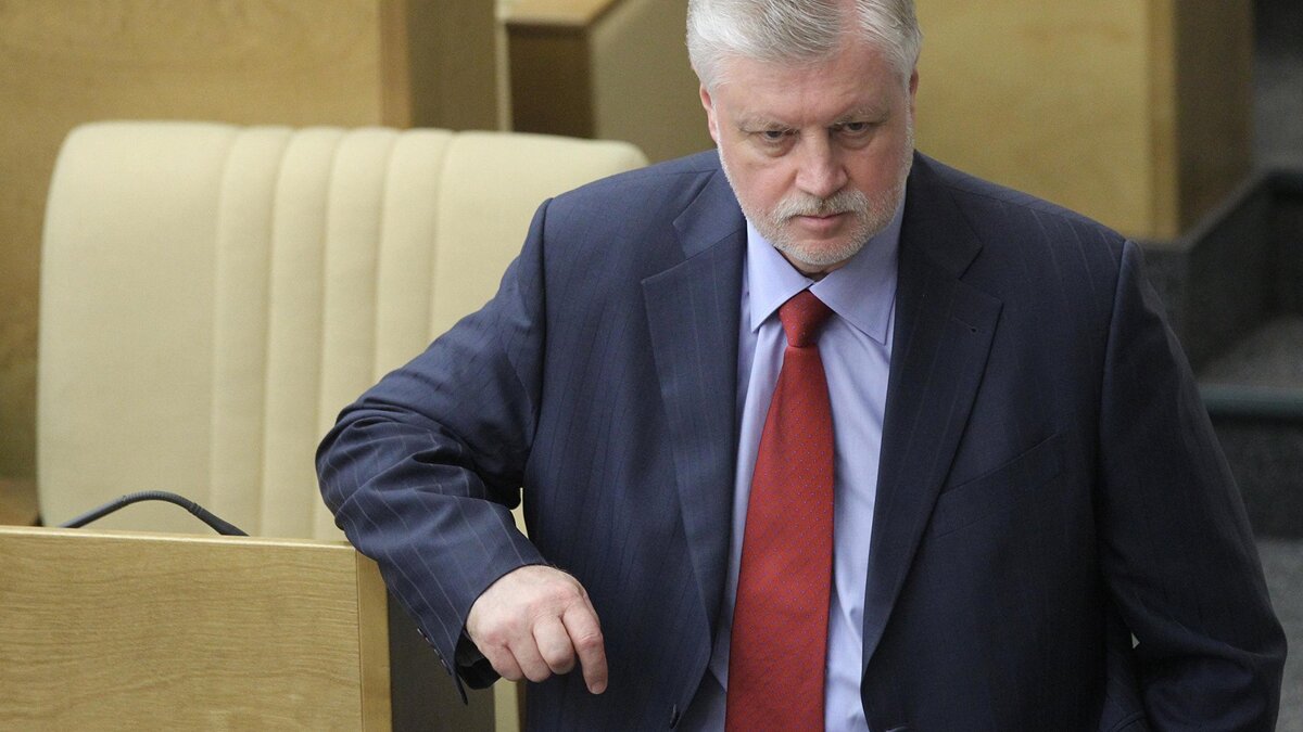    Миронов считает решение думской комиссии по Гудкову антиконституционным и неправовым