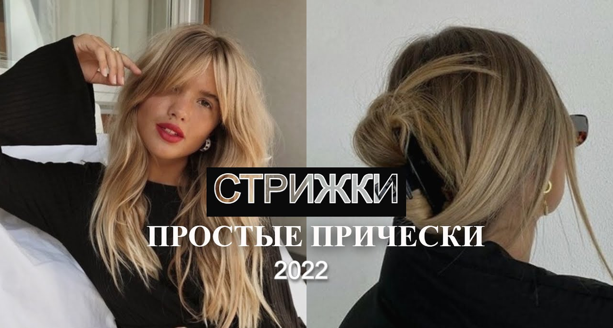 «Top-knot» – образ настоящего мужчины