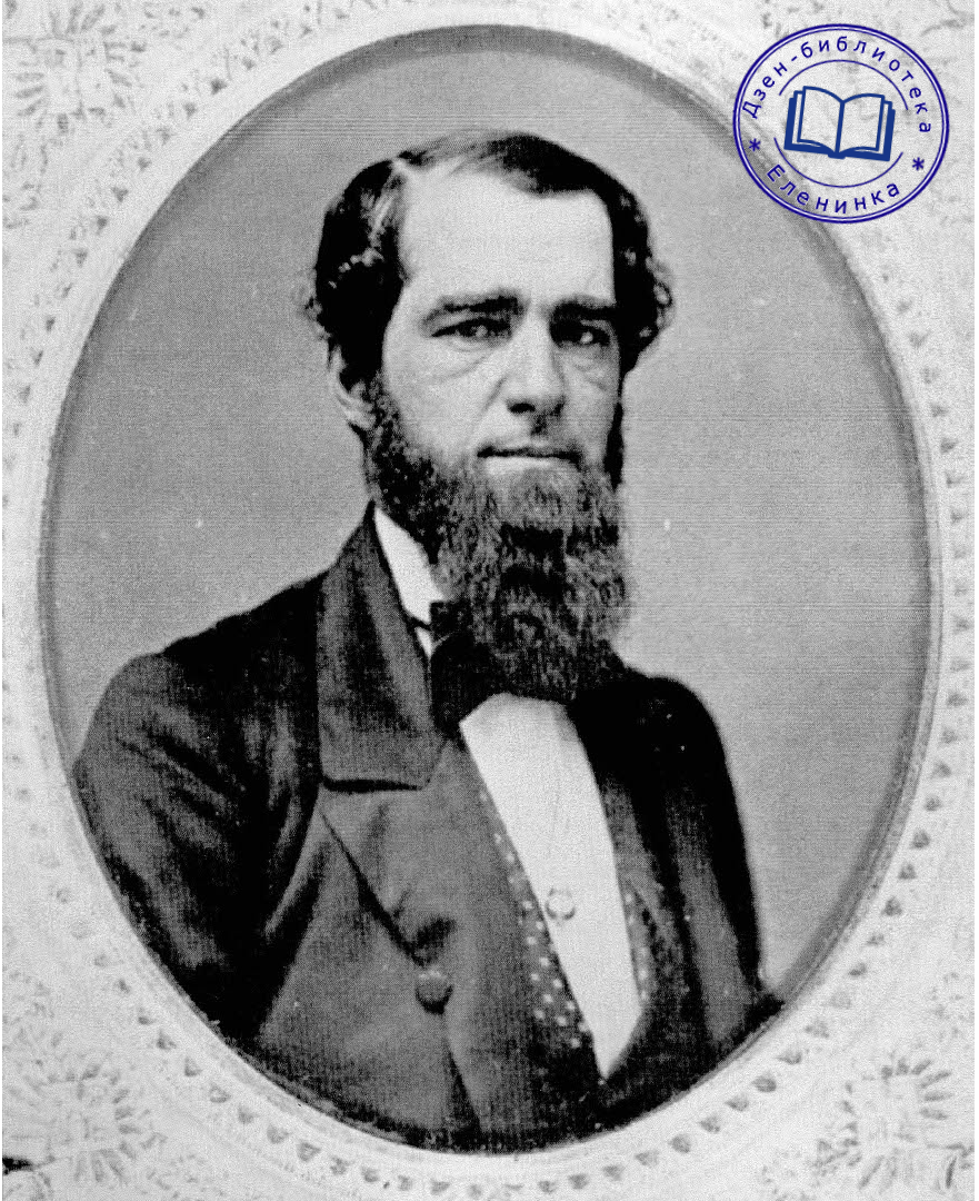 Джеймс Пьерпонт, 1822-1893. Источник: Википедия