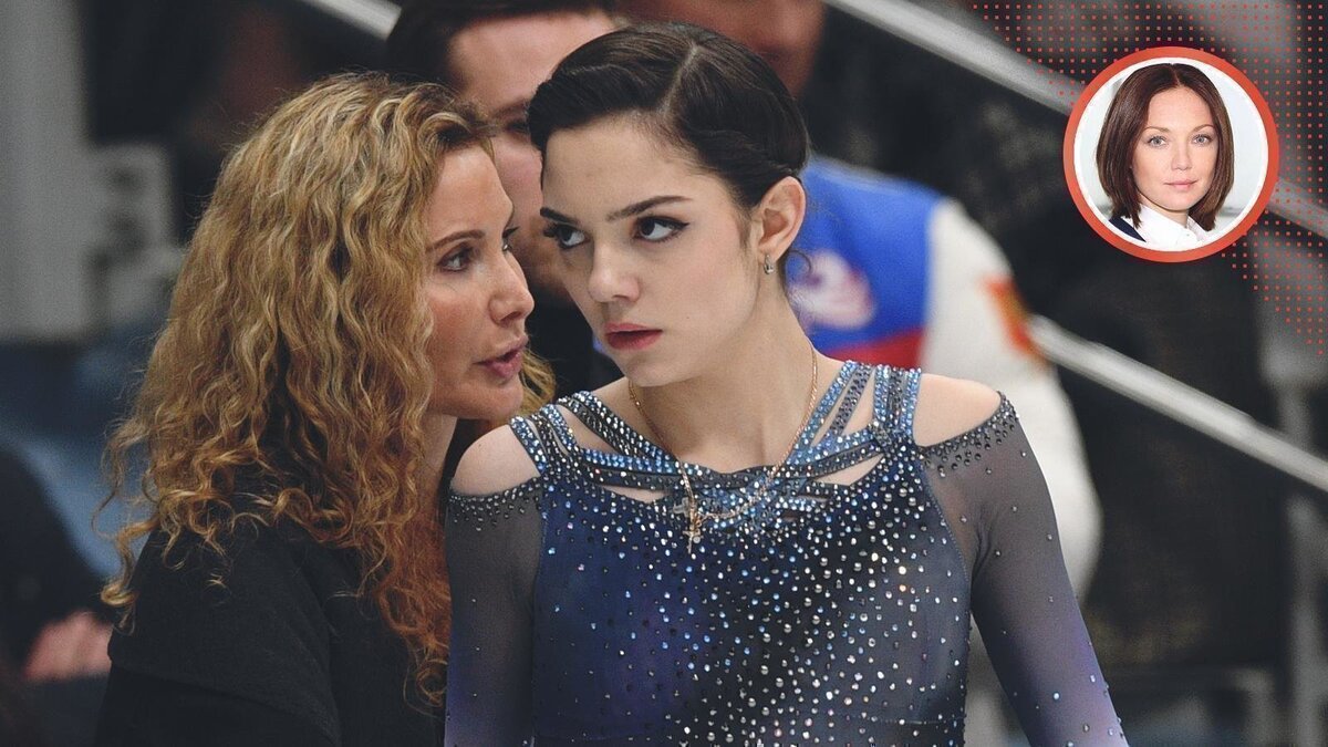 Этери Тутберидзе, Евгения Медведева и Мария Аниканова.