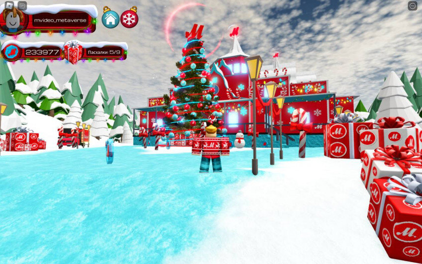 Листайте вправо, чтобы увидеть больше изображений