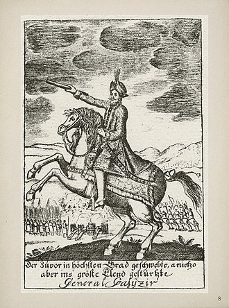 Гравюра с изображением В. В. Галицына в походе, кон. XVII в.