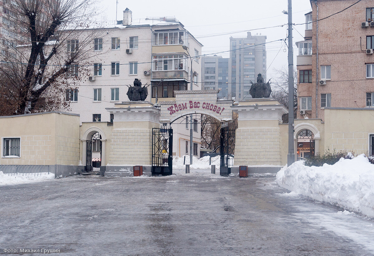 Mátes, cafe, Russia, Moscow, Mantulinskaya Street, 5с11 - Yandex Maps