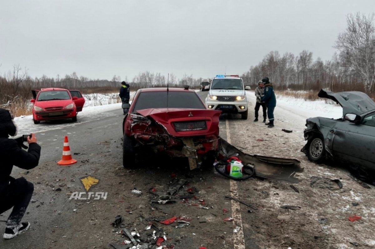    Массовое ДТП с участием четырех автомобилей произошло под Новосибирском