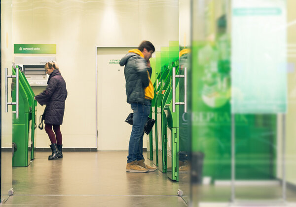 Фото © Shutterstock