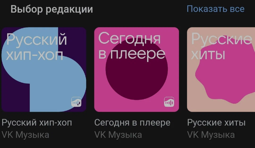 Дмитрий Мазур - Не отпускай » Скачать минусовку и текст песни