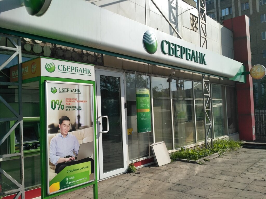 Источник фото: https://avatars.mds.yandex.net/get-altay/363317/2a0000015cd99b47edea7c43d2ed5743ce3c/XXL