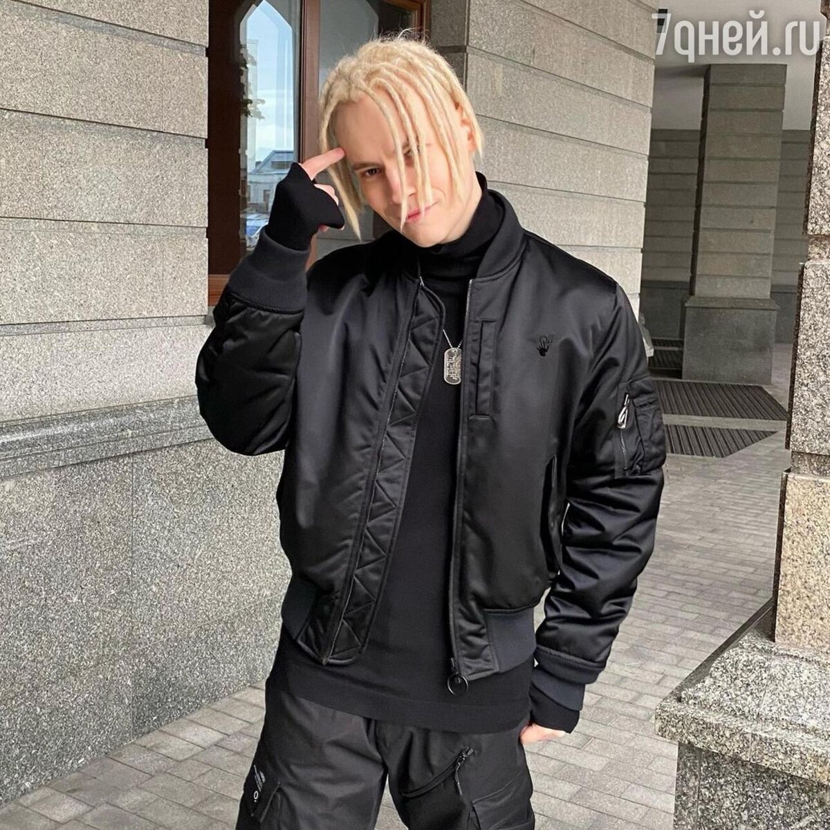    Певец SHAMAN Социальные сети