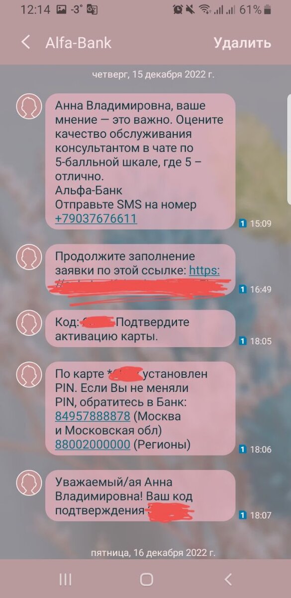 -1-3