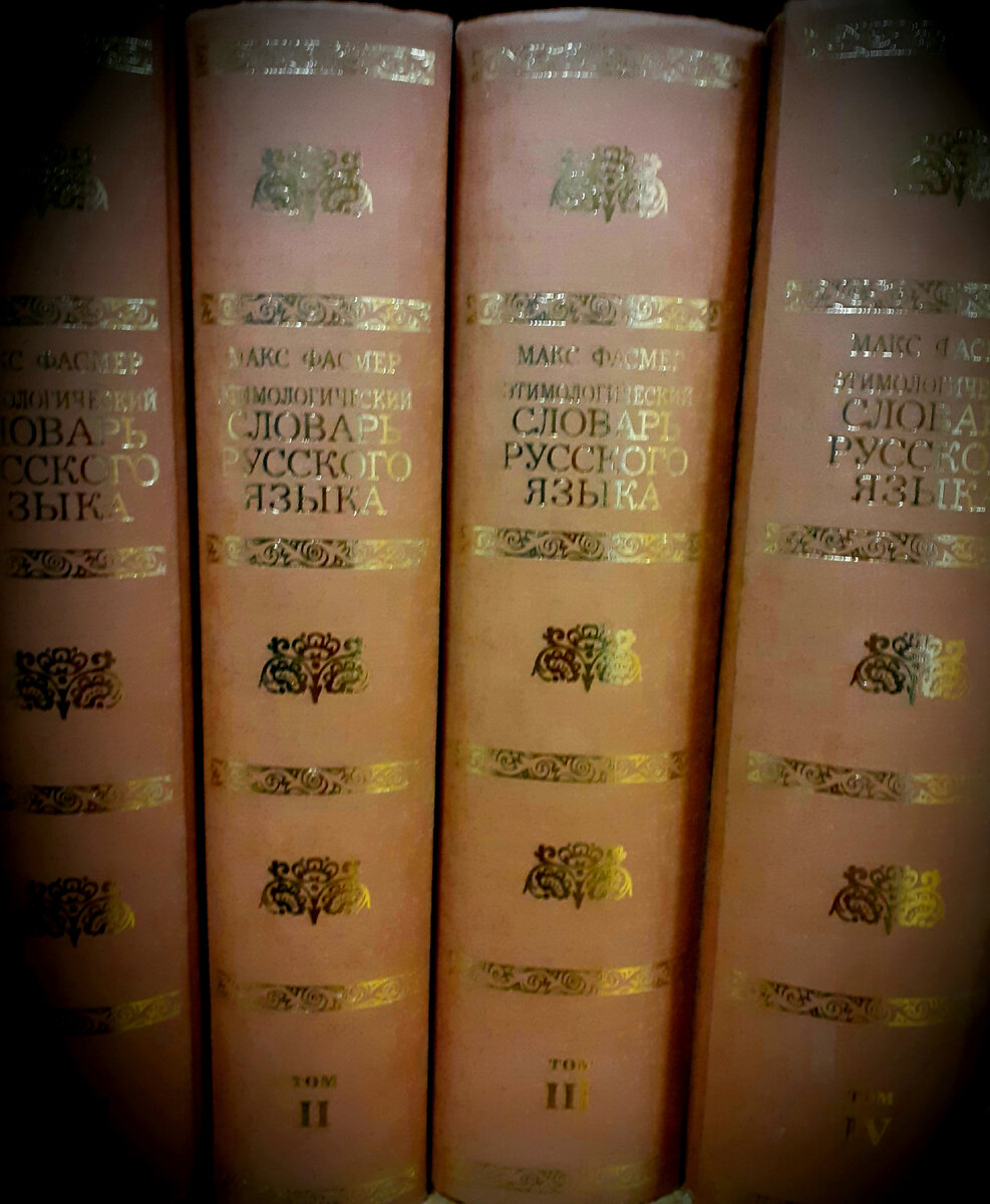 Фотография автора