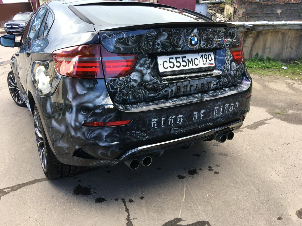 Аэрография на BMW F 90