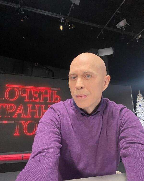    Сергей Дружко