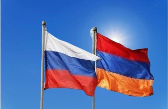   Гуд бай, Армения?