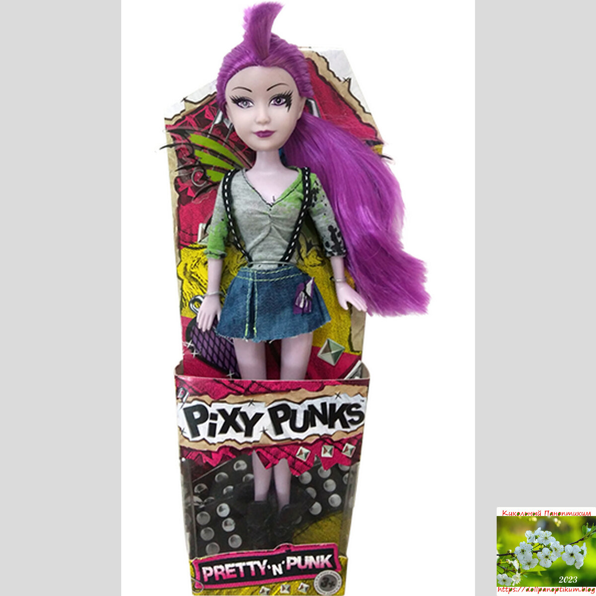 Братц Кукла Меган Pretty 'N' Punk с аксессуарами Bratz