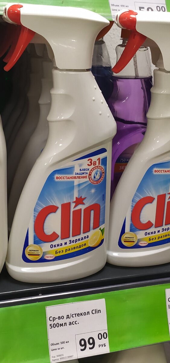 Фото автора канала Топай и лопай