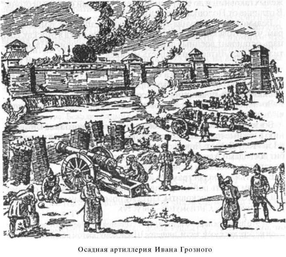 Видимо как-то так выглядели окрестности Полоцка в первую декаду февраля 1563 года. Из открытых источников