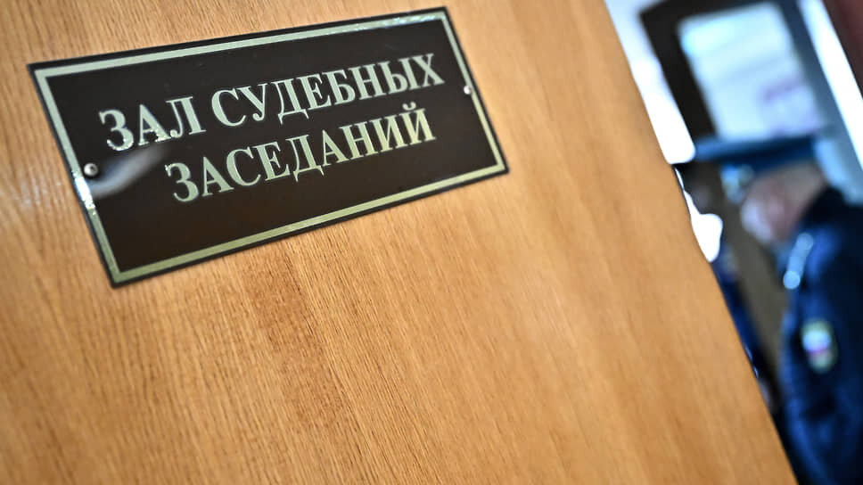    Фото: Александр Миридонов / Коммерсантъ