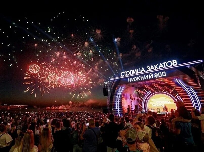 Прекрасный Нижний на закате 