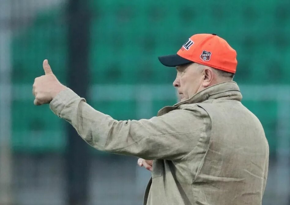 фото сайта rg.ru