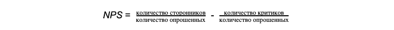 Маркетинговые показатели: 16 формул