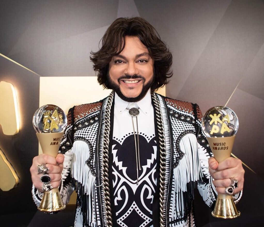 Филипп Киркоров