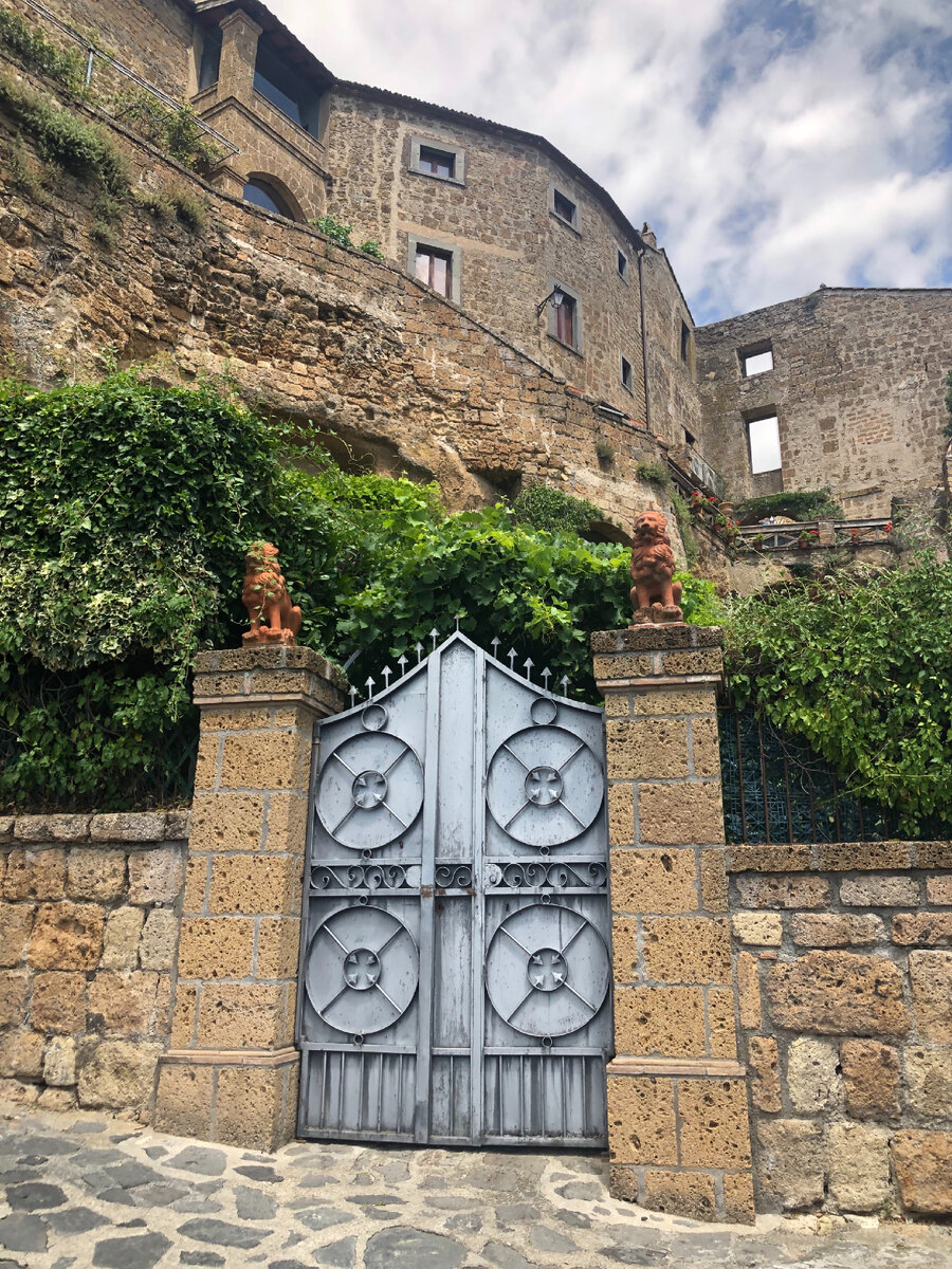 Каменное царство 