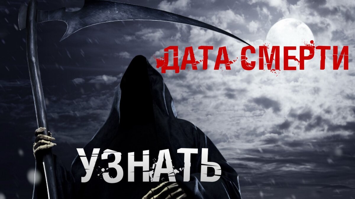 Источник Яндекс.Картинки
