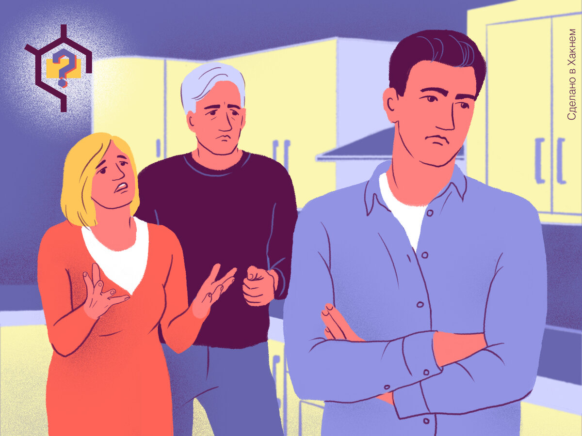 Авторские права на изображение принадлежат медиагруппе «Хакнем» и защищены товарным знаком ®️