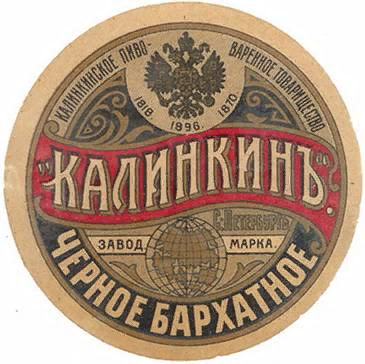Яндекс. Картинки
