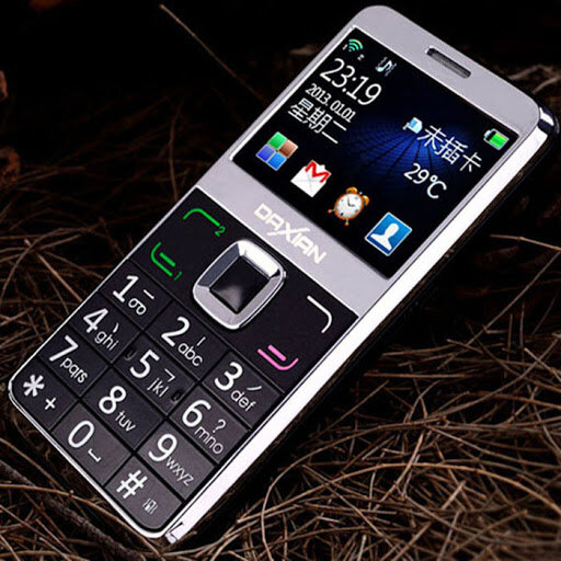 Телефон с большой клавиатурой 