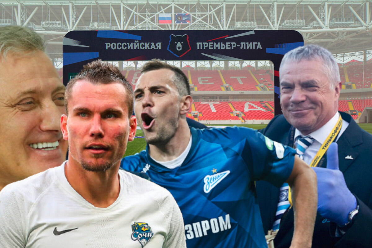 Фото-коллаж канала "Наш спорт".