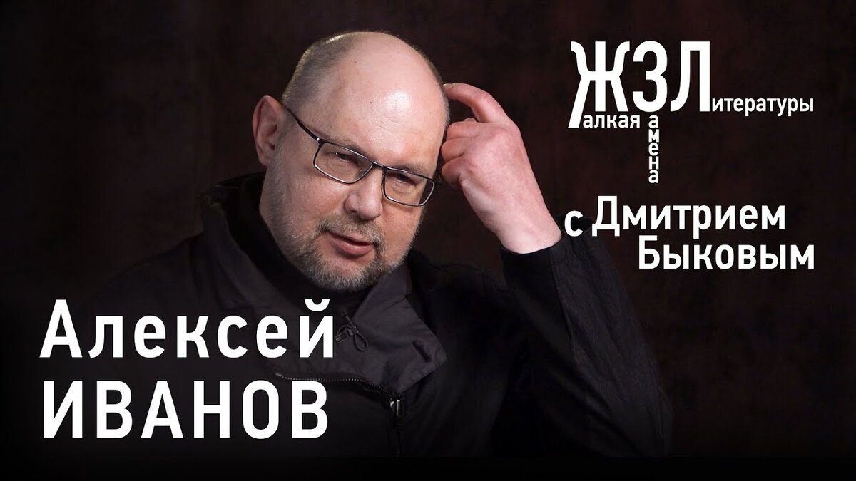 Это заставка вчерашней программы