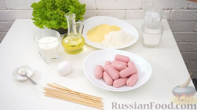Нулевой шаг