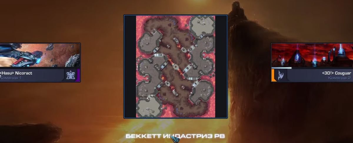 Беккетт, TvP, let's go!