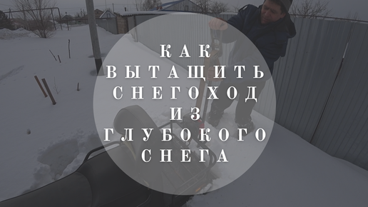 Лебедка своими руками: как ее сделать самому Технический раздел Компания СпецЦентр 4х4 г. Рязань