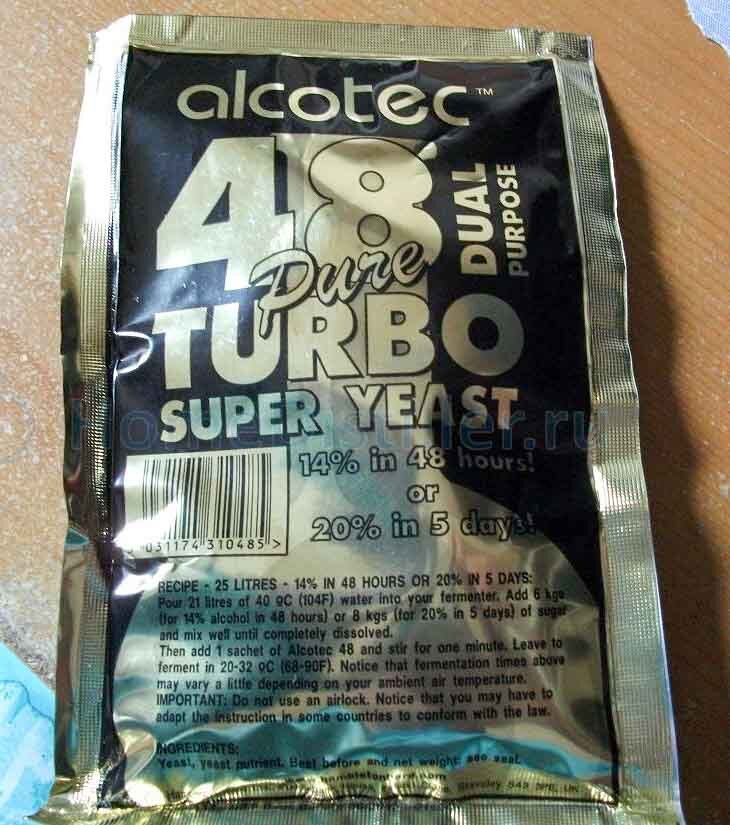 Китайские дрожжи Алкотек - фото с сайта https://forum.homedistiller.ru/