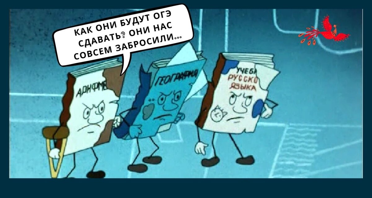 Яндекс картинки