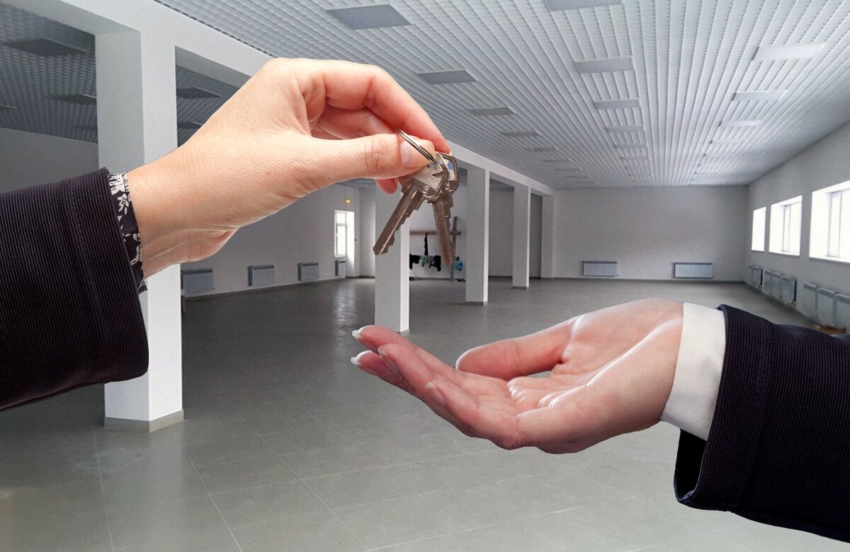 Налог на имущество