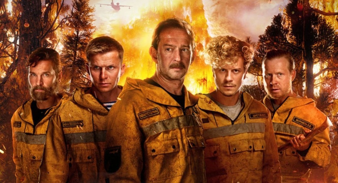 Состав спасателей